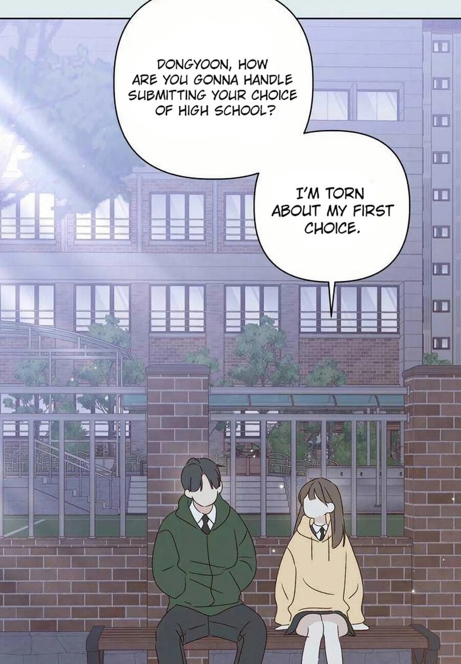 Love That Crosses the Line Chapter 49.5 page 13 - 