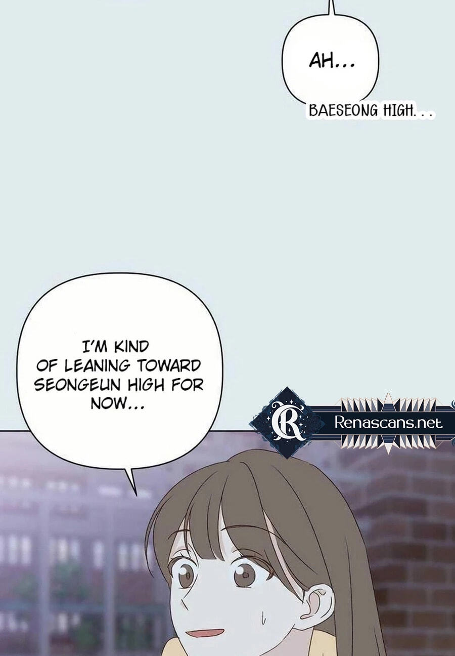 Love That Crosses the Line Chapter 49.5 page 16 - 