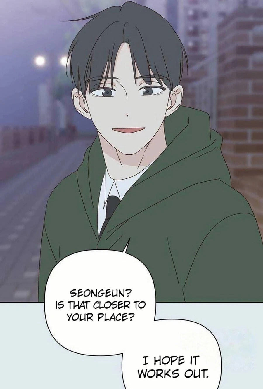 Love That Crosses the Line Chapter 49.5 page 18 - 