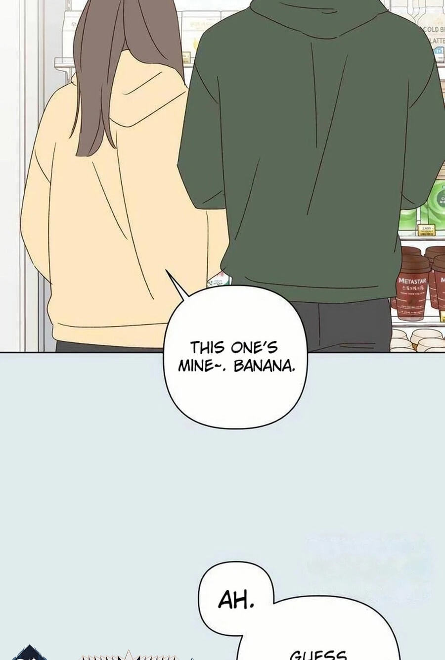 Love That Crosses the Line Chapter 49.5 page 29 - 