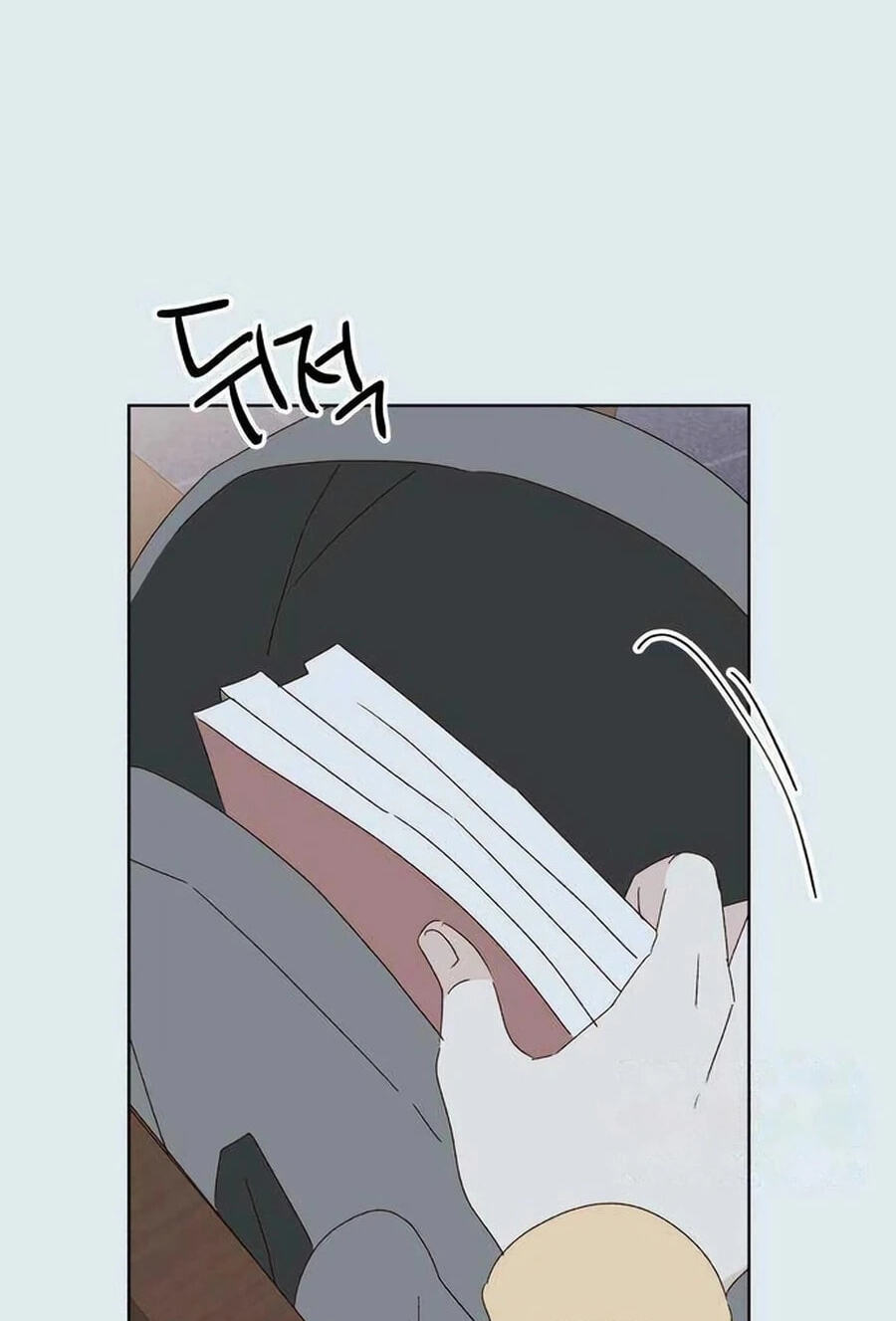 Love That Crosses the Line Chapter 49.5 page 40 - 