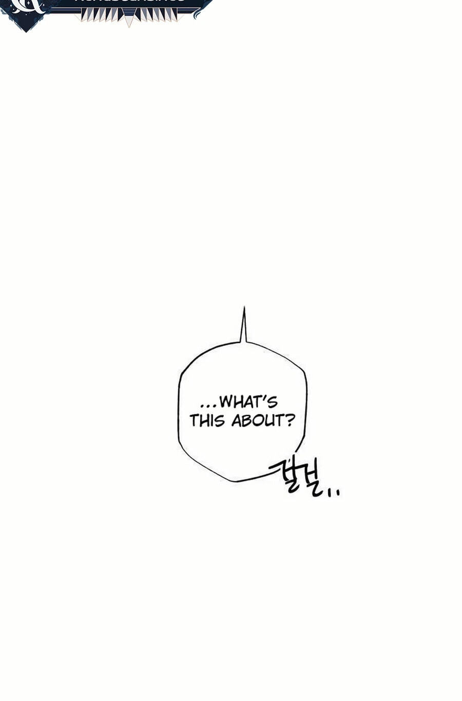 Love That Crosses the Line Chapter 49.5 page 56 - 