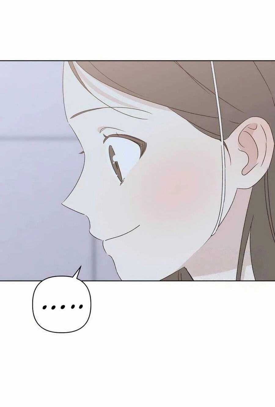 Love That Crosses the Line Chapter 49.5 page 74 - 
