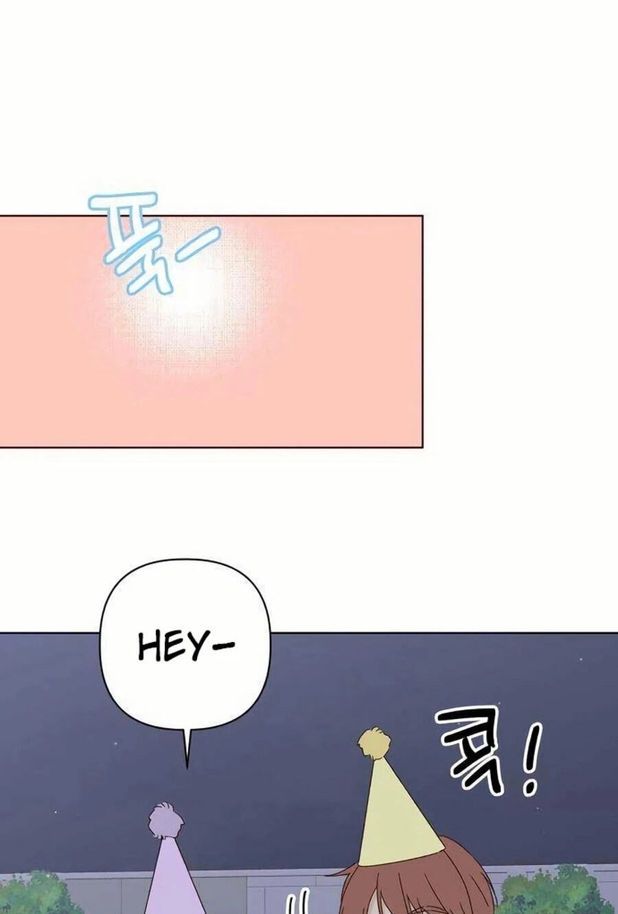 Love That Crosses the Line Chapter 49.5 page 75 - 