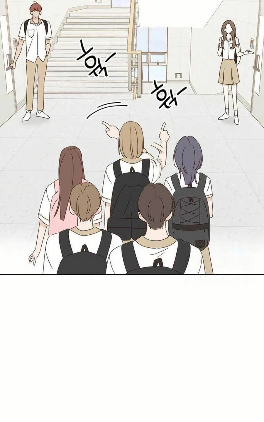 Love That Crosses the Line Chapter 49.6 page 4 - 