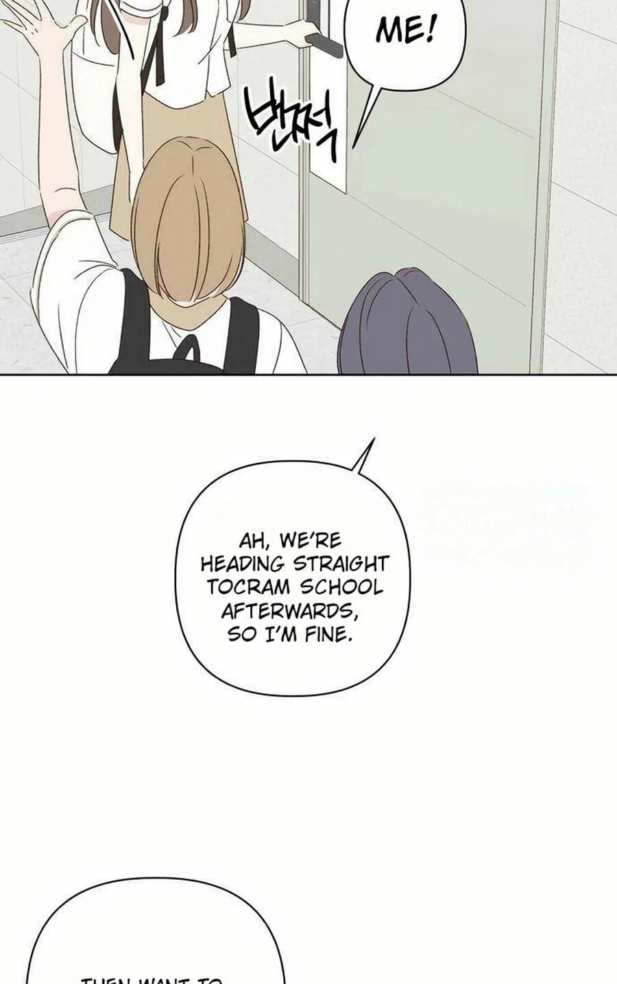 Love That Crosses the Line Chapter 49.6 page 7 - 