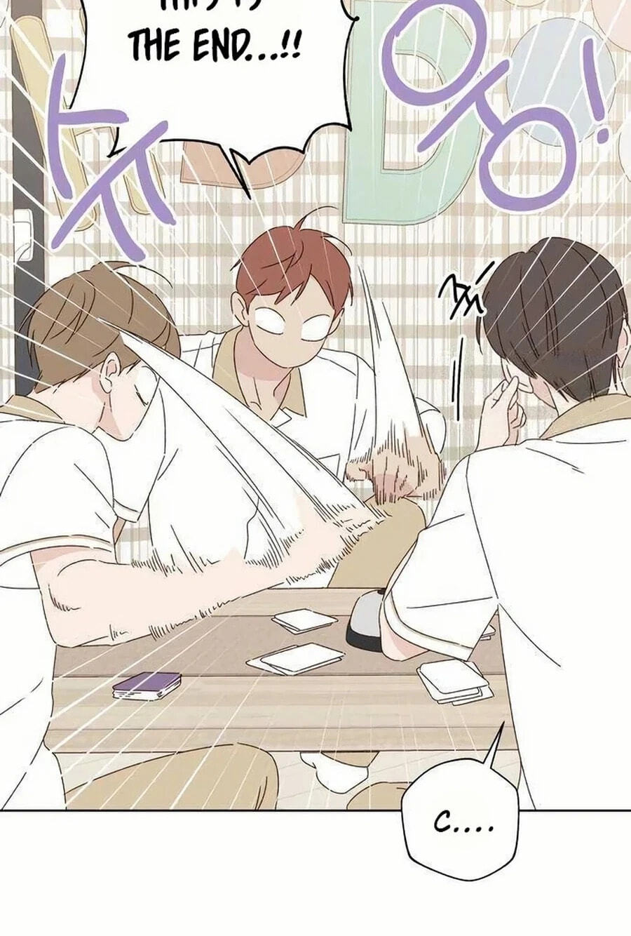 Love That Crosses the Line Chapter 49.7 page 22 - 