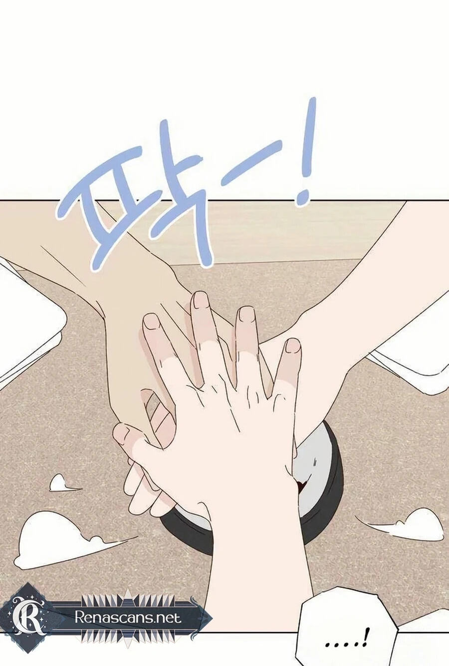 Love That Crosses the Line Chapter 49.7 page 23 - 