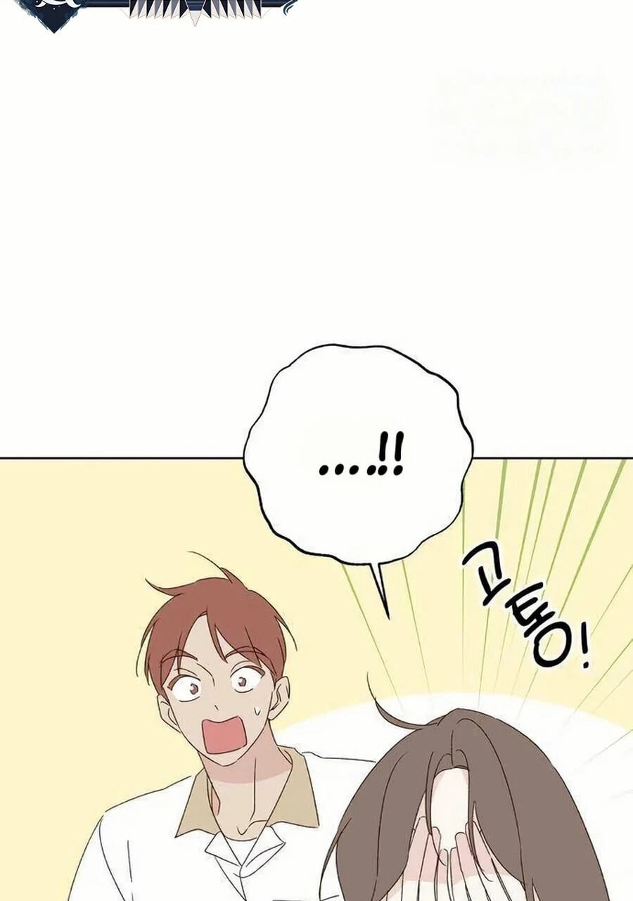 Love That Crosses the Line Chapter 49.7 page 51 - 
