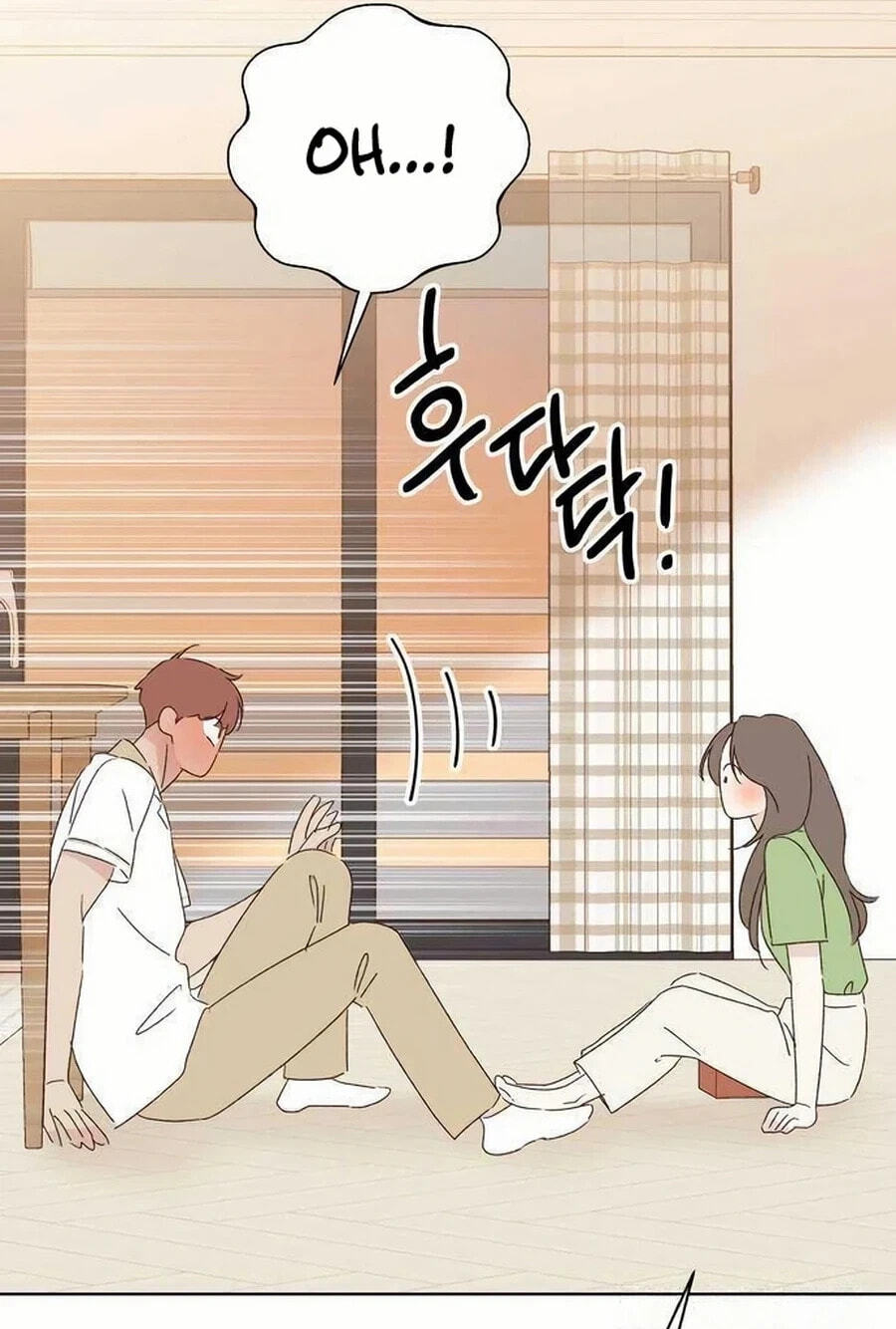 Love That Crosses the Line Chapter 49.7 page 71 - 
