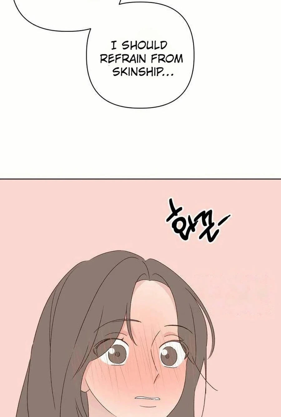 Love That Crosses the Line Chapter 49.7 page 76 - 