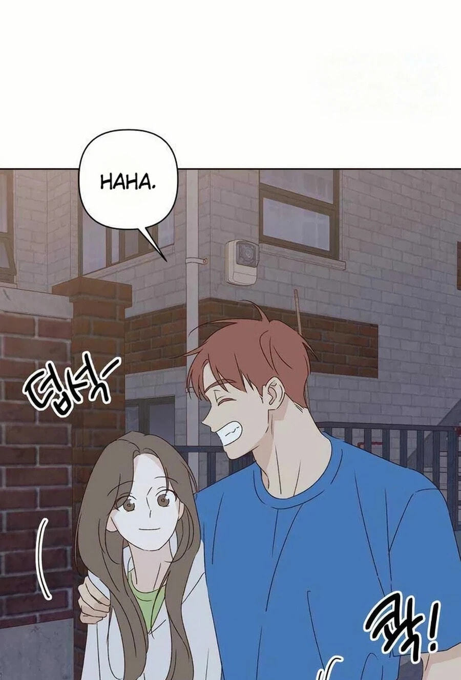 Love That Crosses the Line Chapter 49.7 page 86 - 