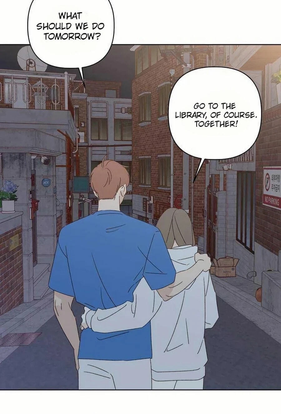 Love That Crosses the Line Chapter 49.7 page 88 - 