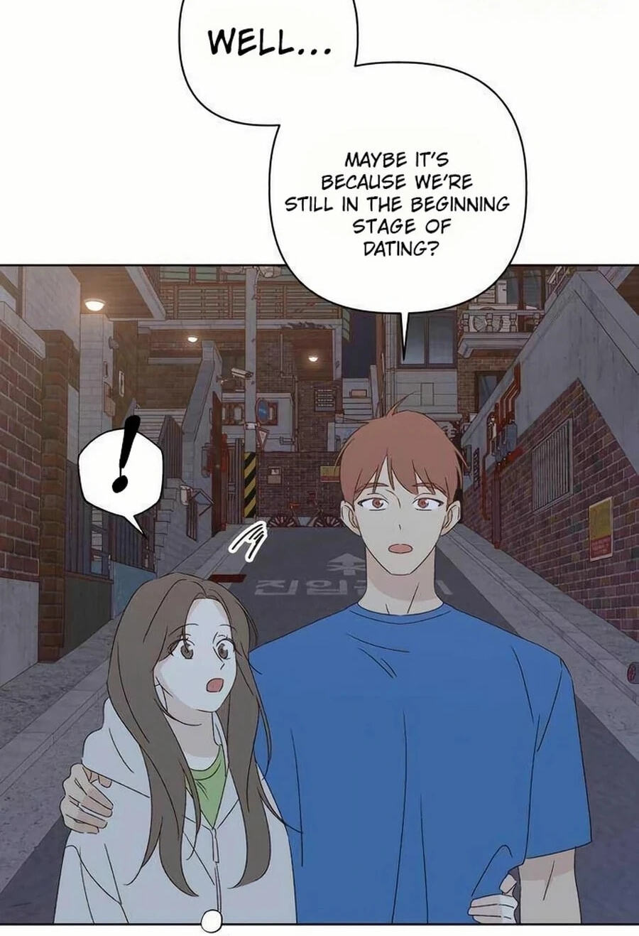 Love That Crosses the Line Chapter 49.7 page 99 - 