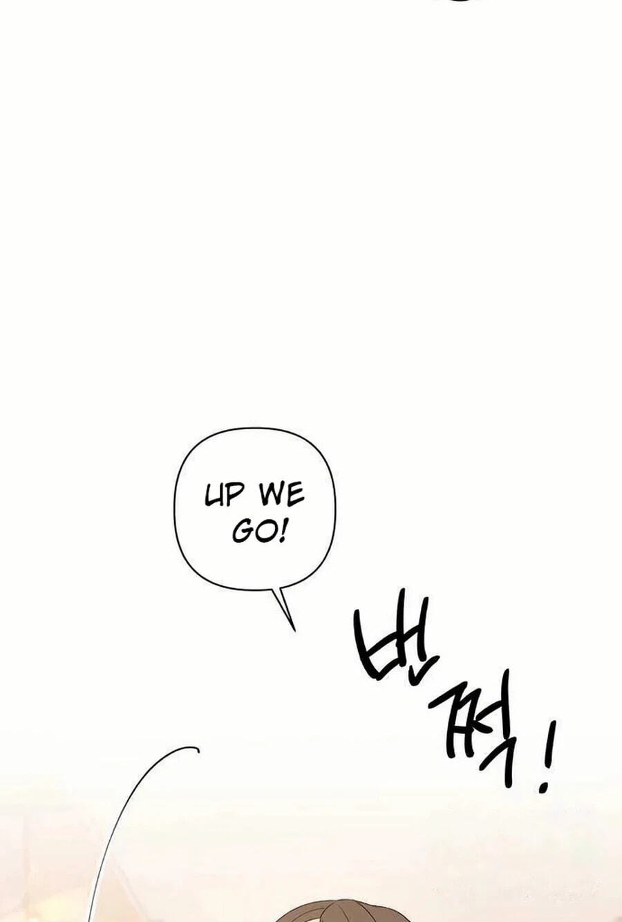 Love That Crosses the Line Chapter 49.8 page 32 - 