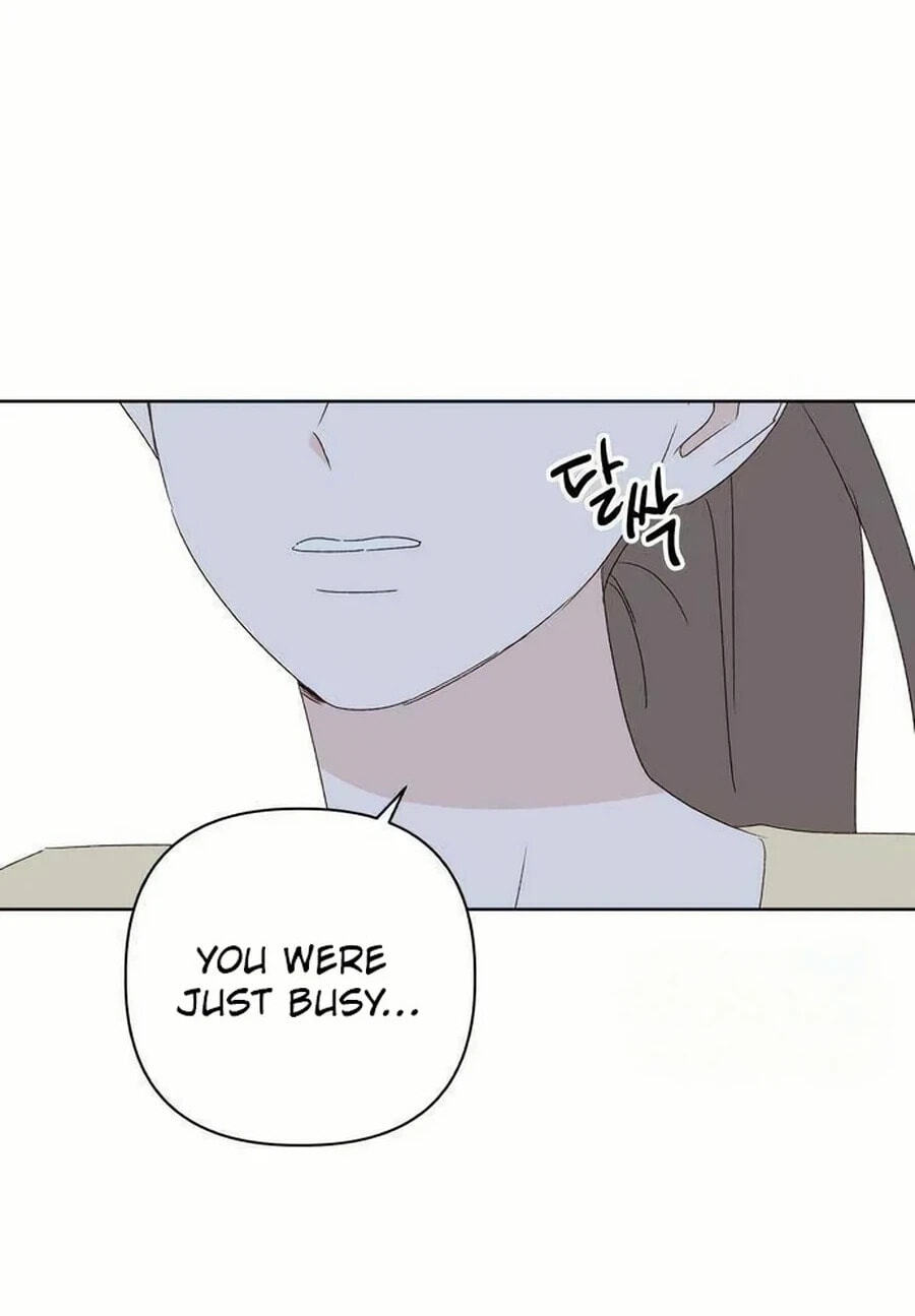 Love That Crosses the Line Chapter 49.9 page 115 - 