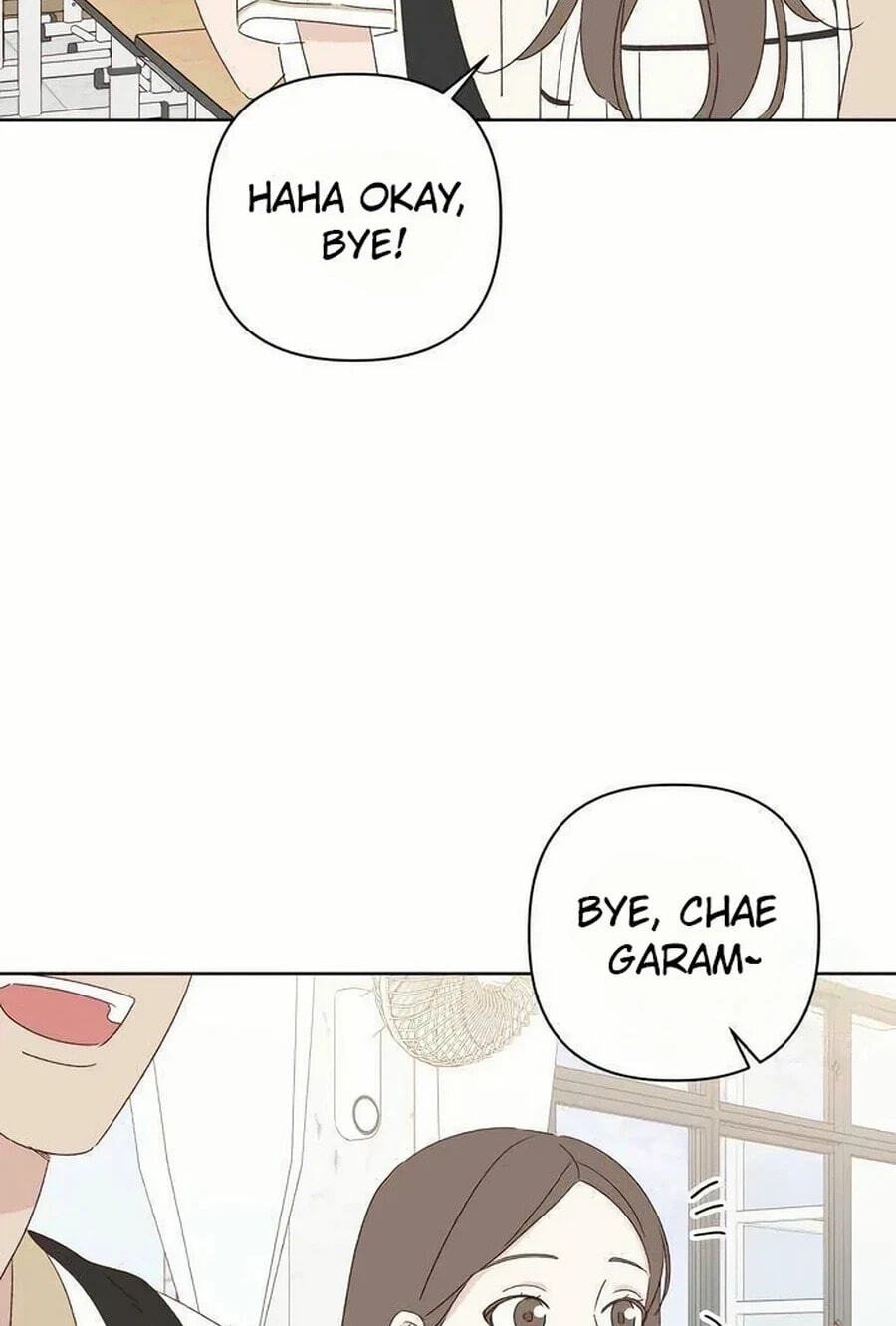 Love That Crosses the Line Chapter 49.9 page 56 - 