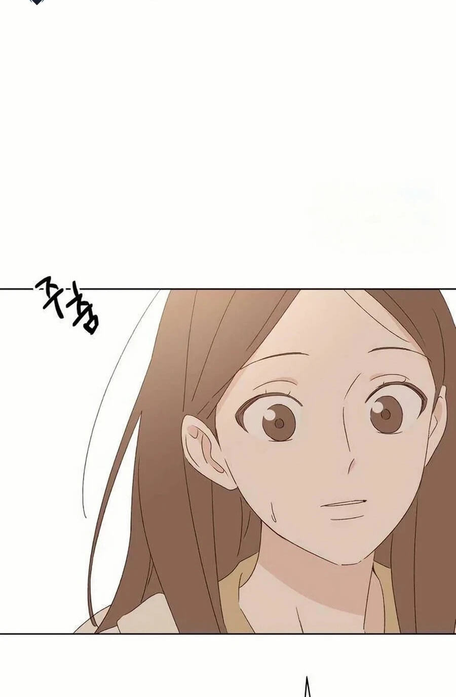 Love That Crosses the Line Chapter 49.9 page 73 - 