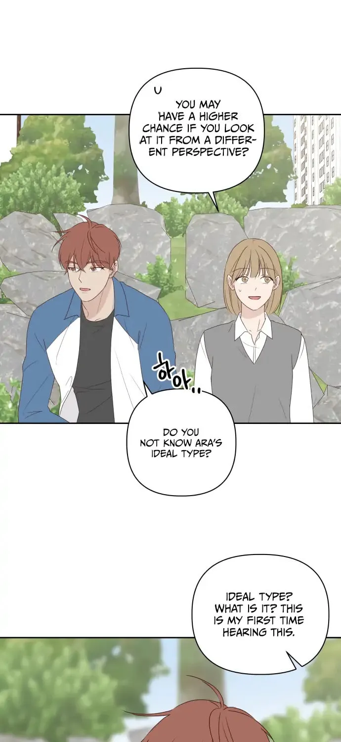 Love That Crosses the Line Chapter 5 page 25 - 
