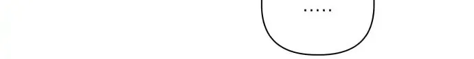 Love That Crosses the Line Chapter 5 page 44 - 