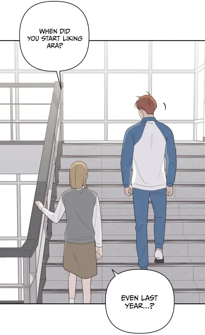 Love That Crosses the Line Chapter 5 page 50 - 