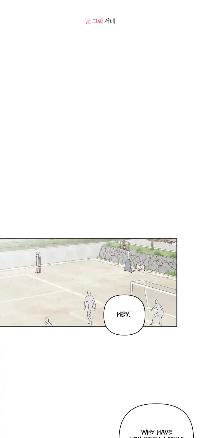 Love That Crosses the Line Chapter 5 page 7 - 