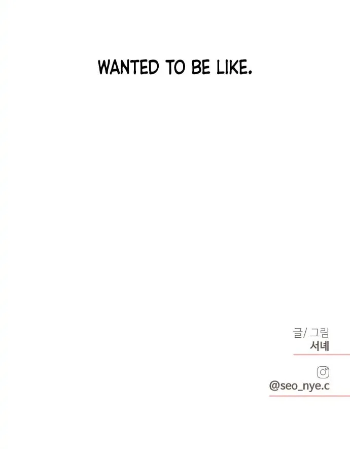 Love That Crosses the Line Chapter 5 page 72 - 