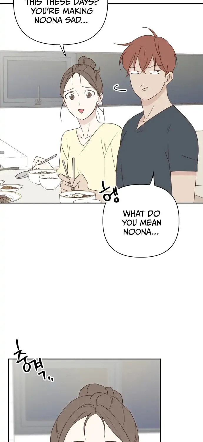 Love That Crosses the Line Chapter 6 page 26 - 