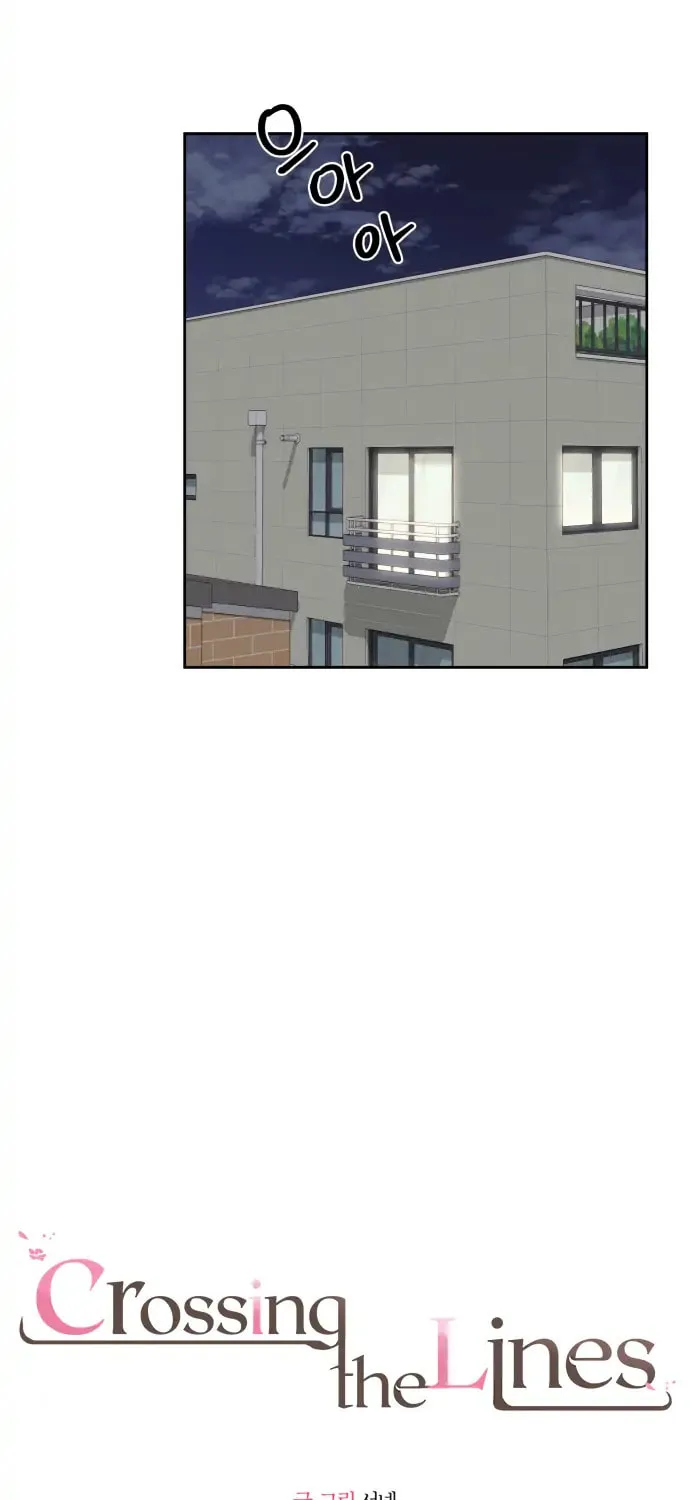 Love That Crosses the Line Chapter 6 page 5 - 