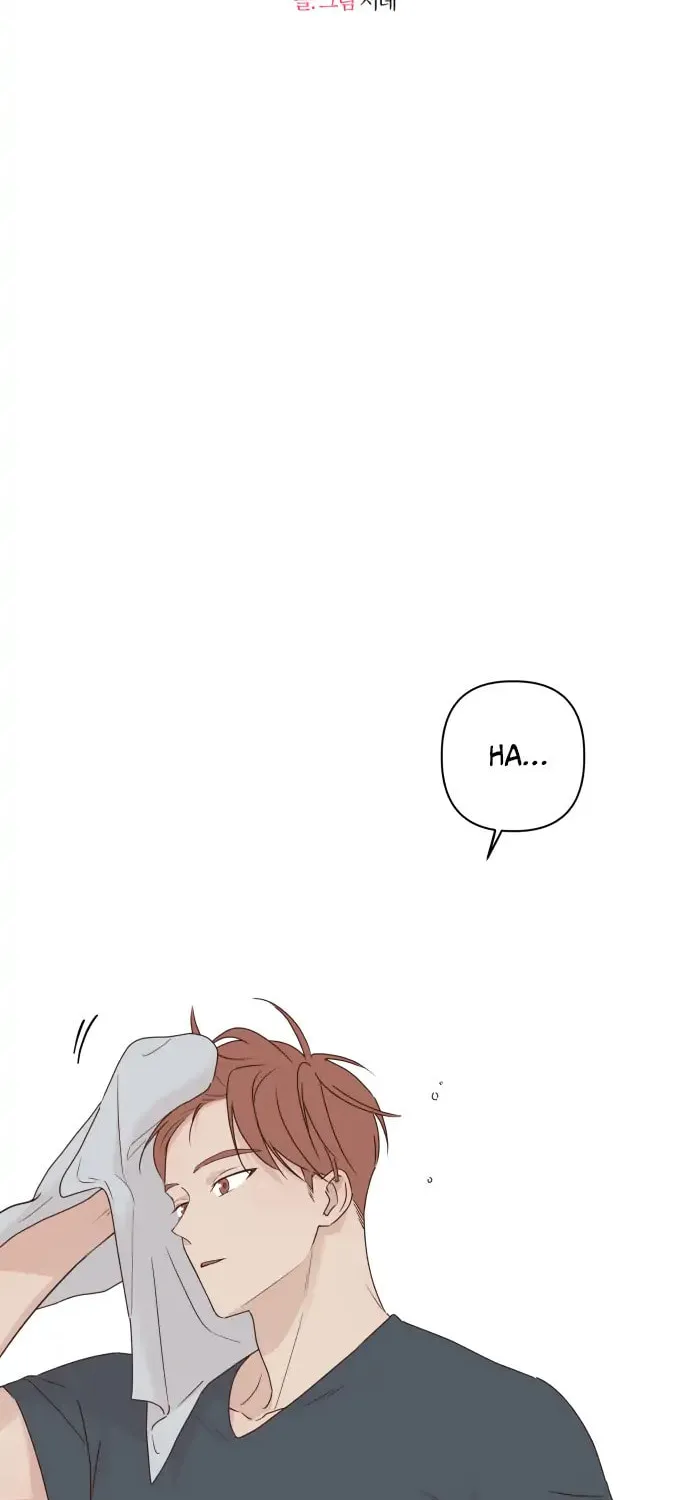 Love That Crosses the Line Chapter 6 page 6 - 