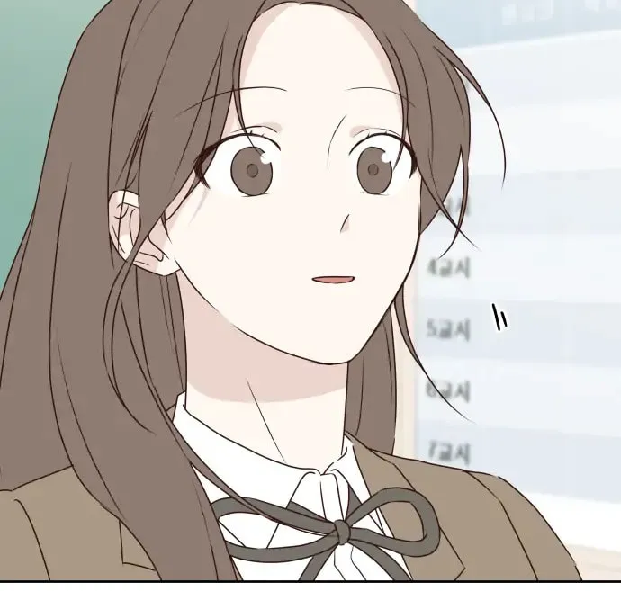 Love That Crosses the Line Chapter 6 page 70 - 