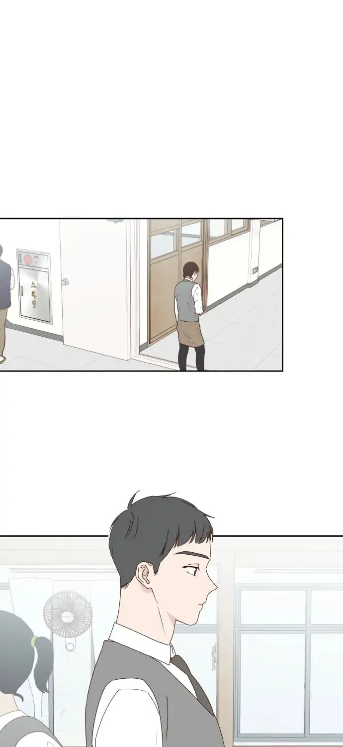 Love That Crosses the Line Chapter 7 page 1 - 