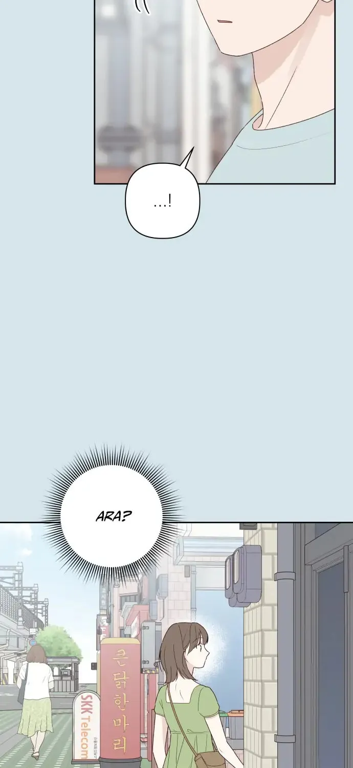 Love That Crosses the Line Chapter 7 page 12 - 