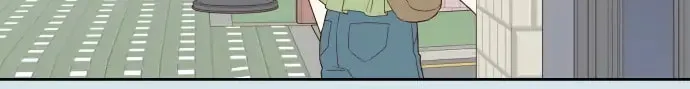 Love That Crosses the Line Chapter 7 page 13 - 