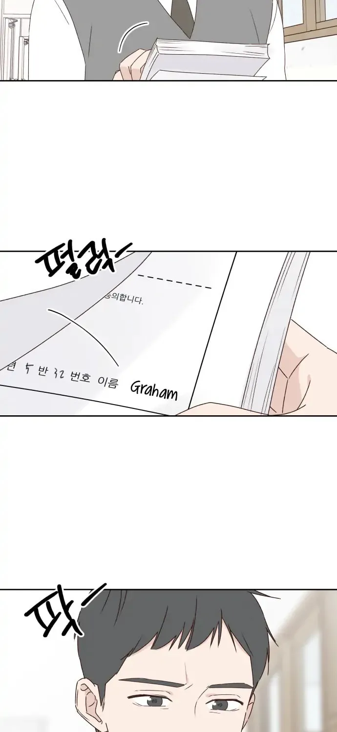 Love That Crosses the Line Chapter 7 page 5 - 