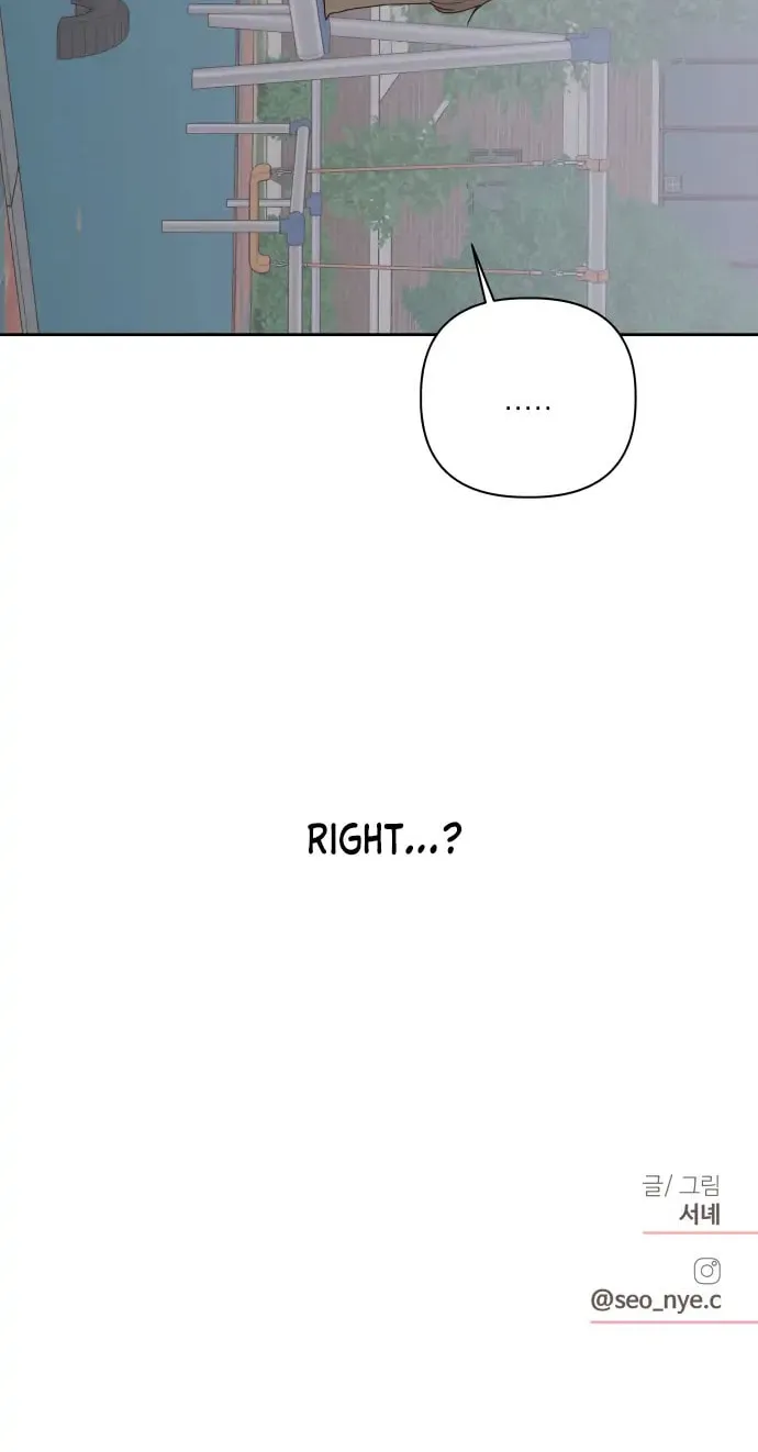 Love That Crosses the Line Chapter 7 page 74 - 