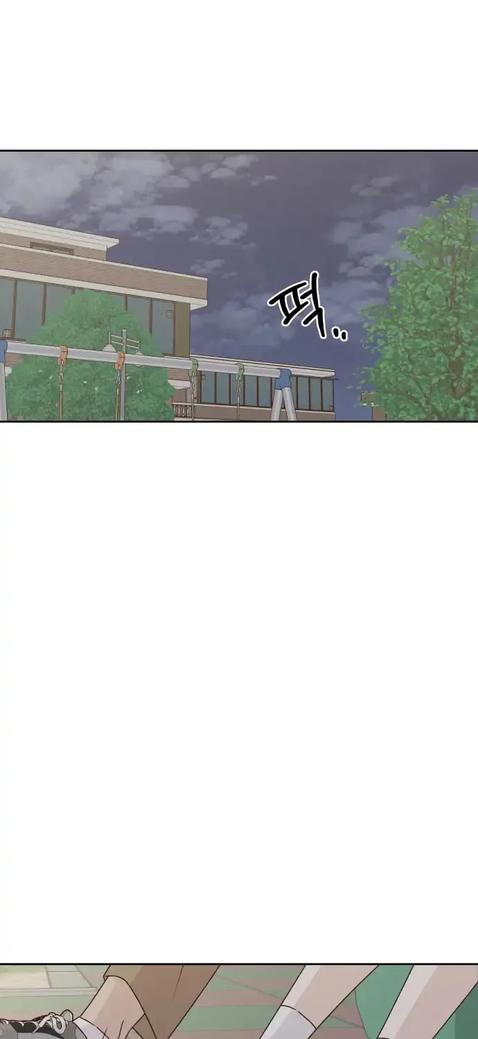Love That Crosses the Line Chapter 8 page 15 - 