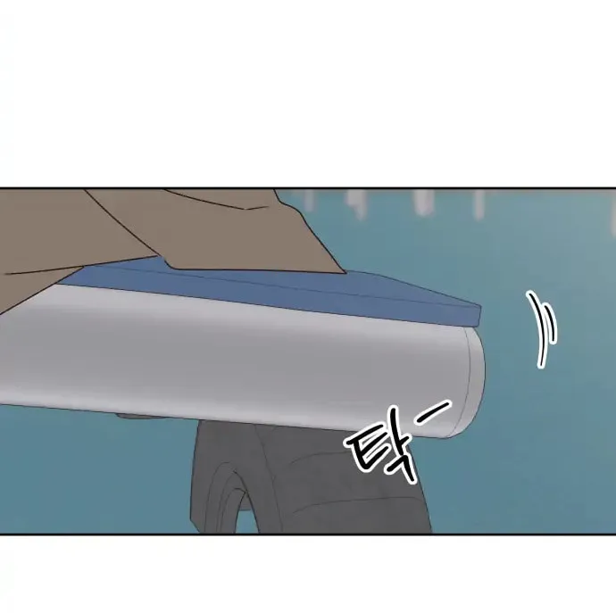 Love That Crosses the Line Chapter 8 page 7 - 
