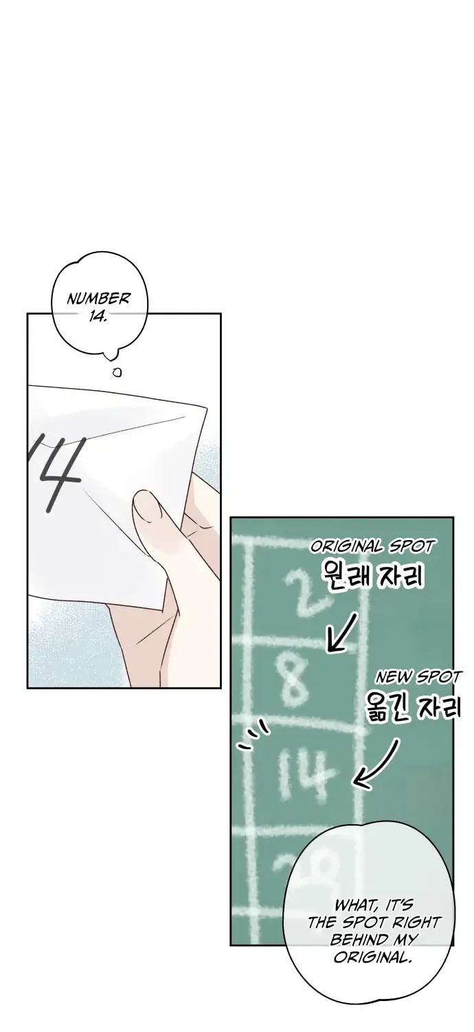 Love That Crosses the Line Chapter 8 page 65 - 