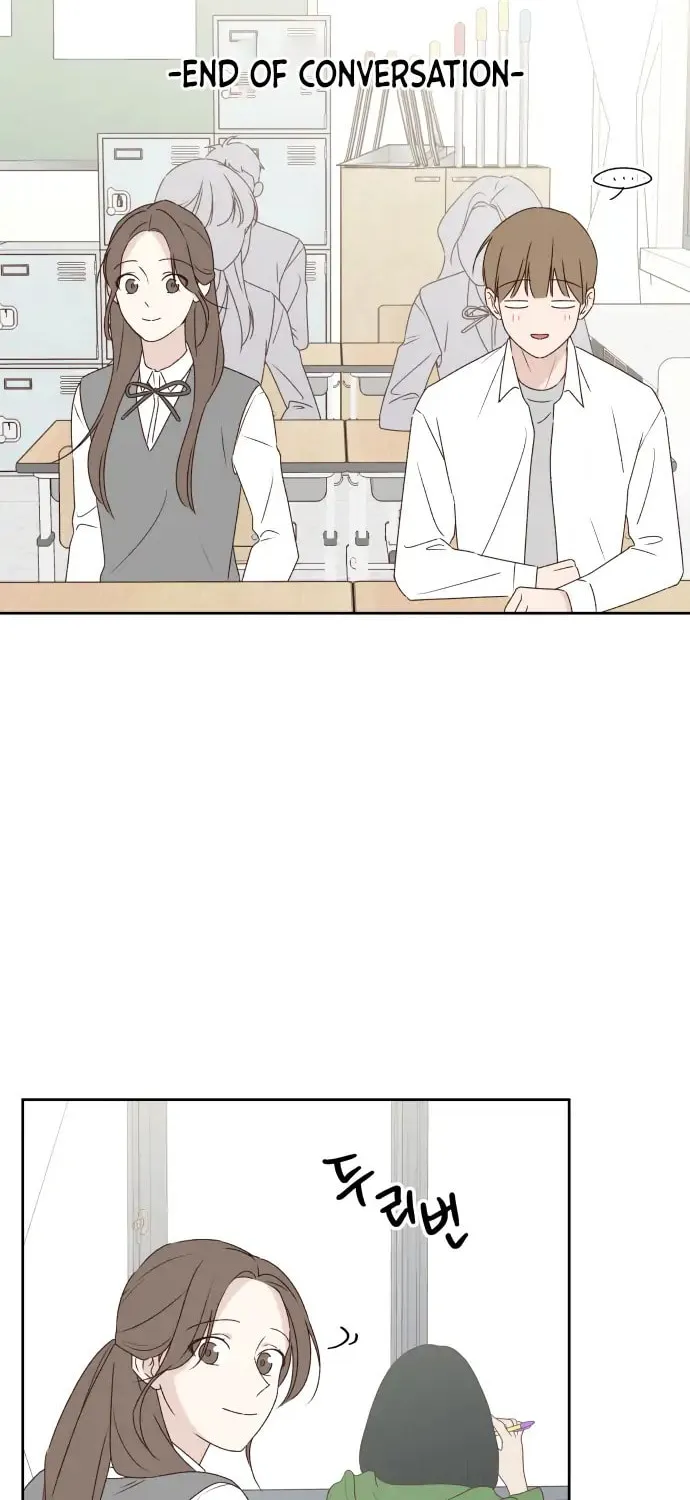 Love That Crosses the Line Chapter 8 page 68 - 