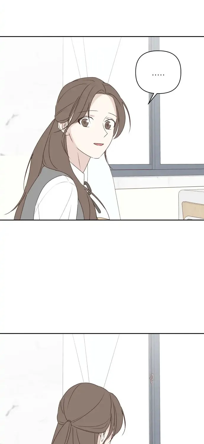 Love That Crosses the Line Chapter 8 page 72 - 