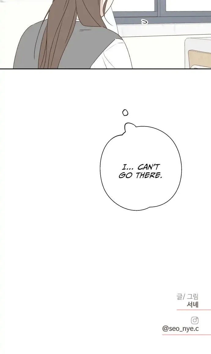 Love That Crosses the Line Chapter 8 page 73 - 