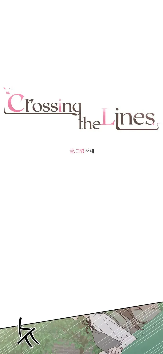 Love That Crosses the Line Chapter 8 page 9 - 