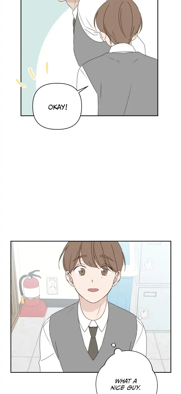 Love That Crosses the Line Chapter 9 page 14 - 