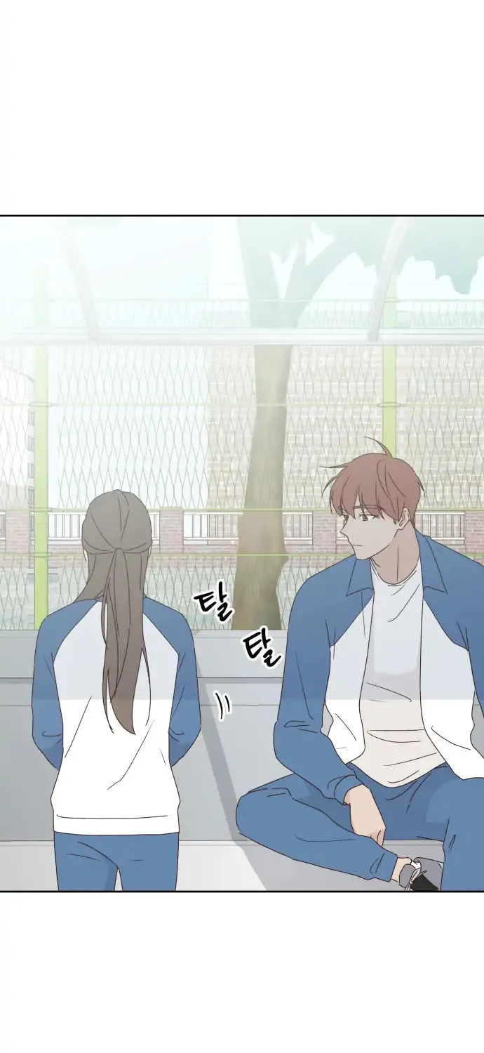 Love That Crosses the Line Chapter 9 page 41 - 