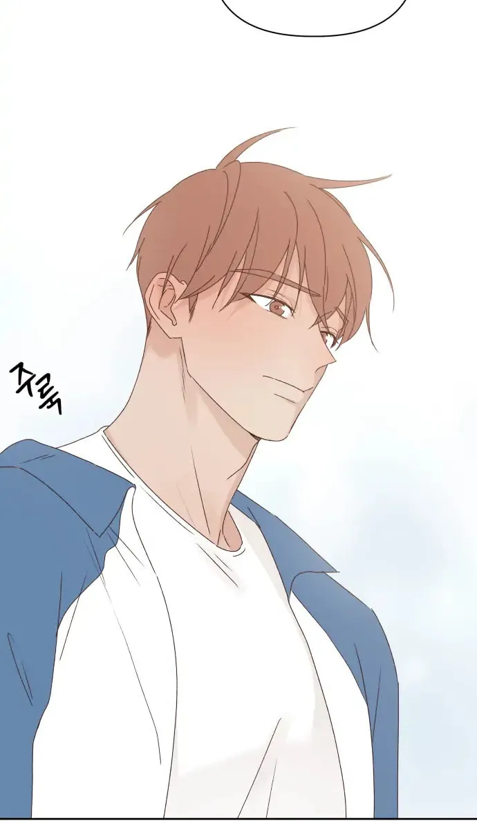 Love That Crosses the Line Chapter 9 page 57 - 