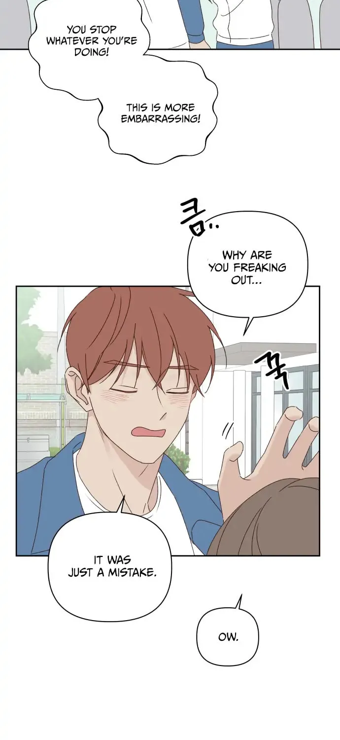 Love That Crosses the Line Chapter 9 page 62 - 
