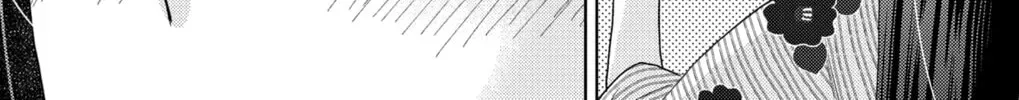 Love Through a Prism Chapter 1.1 page 16 - 