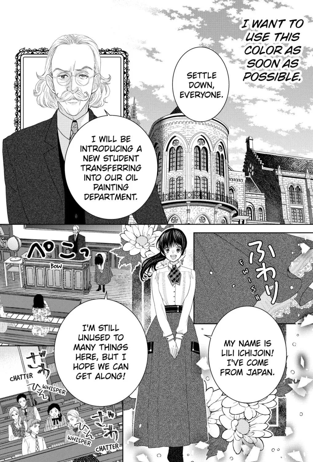 Love Through a Prism Chapter 1.1 page 17 - 