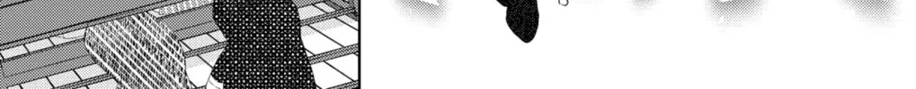 Love Through a Prism Chapter 1.1 page 18 - 